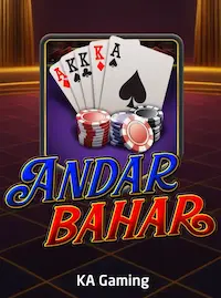 Andar Bahar at 54DB COM
